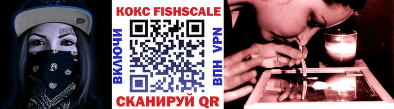 Где продают наркотики Афипский МДМА  Кокаин  Мефедрон  ГАШ  АМФ 