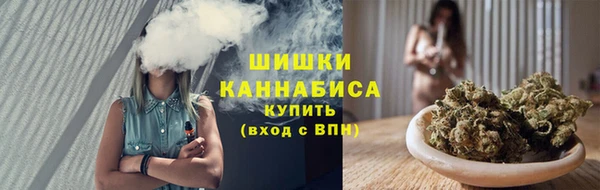 кокаин колумбия Аркадак