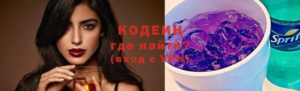 кокаин колумбия Аркадак