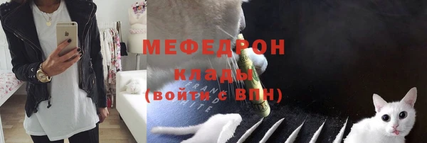 бошки Арсеньев