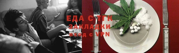 кокаин колумбия Аркадак