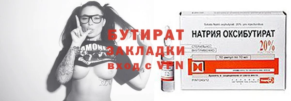 кокаин колумбия Аркадак