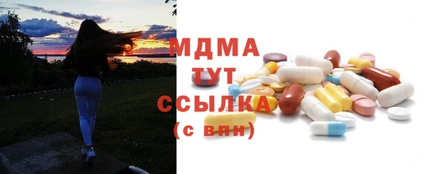 кокаин колумбия Аркадак