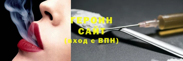 кокаин колумбия Аркадак