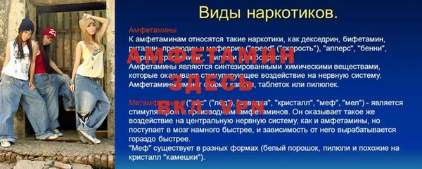 кокаин колумбия Аркадак