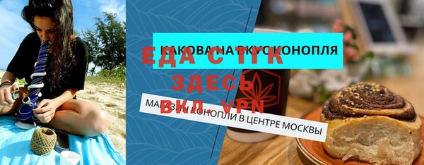 кокаин колумбия Аркадак