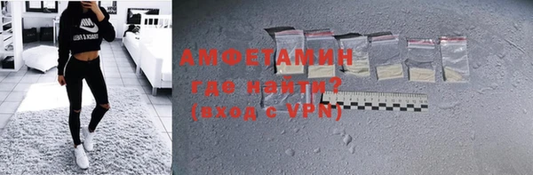 кокаин колумбия Аркадак