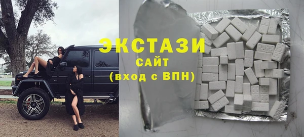 a pvp Туринск
