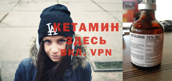 кокаин колумбия Аркадак
