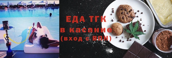 бошки Арсеньев