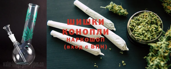 кокаин колумбия Аркадак