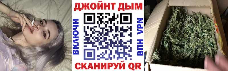 Шишки марихуана AK-47  Афипский 